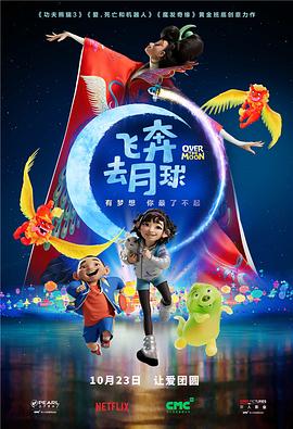 亚洲 中文 欧美 日韩vr 在线