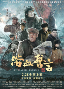 久久福利免费视频